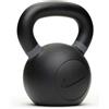 Nike Strength Kettlebell Nike Strength (Stampo aggiornato) - 20kg