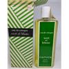 Carven "Vert et Blanc" Eau De Cologne vintage 400ml