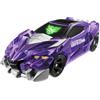 Tomica NUOVO Tomica Earth Granner CG11 Coagruner Saber Grip Blizzard Tomica dal Giap...
