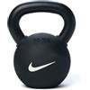 Nike Strength Kettlebell Nike Strength Rivestita in Gomma (Nero) - 20kg