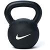 Nike Strength Kettlebell Nike Strength Rivestita in Gomma (Nero) - 24kg