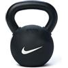 Nike Strength Kettlebell Nike Strength Rivestita in Gomma (Nero) - 16kg