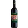 Tua Rita - Perlato Del Bosco 2023 - Toscana Sangiovese IGT - 75cl