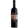 Tua Rita - Redigaffi 2023 - Toscana Merlot IGT - 75cl