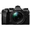 OM SYSTEM OM-5 II + 14-150 mm F/4.0-5.6 ED II | ✅300 € di rimborso