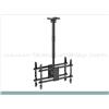 Showgear Supporto da soffitto doppio per TV PLB-4386 ottimo per TV da 43" a 86"
