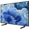 SAMSUNG TV 43 SAMSUNG QLED SER. 8 4K NEW 2025