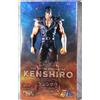 Kaiyodo Fist ofthe North Star Hokuto No Ken Guerriero Kenshiro Mega Sofvi Statue Kaiyodo