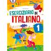 Raffaello Eserciziario di italiano. Per la scuola primaria (Vol. 1)