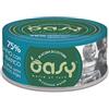 OASY MORE LOVE ACQUA DI COTTURA TONNO CON PESCE BIANCO 70 GR.