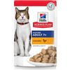 HILL'S SCIENCE PLAN STERILISED CAT MATURE 7+ POLLO 85 GR.
