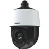 COMELIT GROUPE SPA Telecamera IP 4MP 25X - COE IPPTZA04Z25A