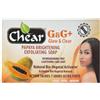 Chear G&C+, Sapone alla papaya esfoliante, sbiancante, schiarente e illuminante con attivatore vegetale biologico naturale, 150 g