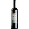 Sant'Andrea Riflessi Bianco frizzante 2025 - Formato: 75 cl