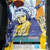 Bandai Asciugamano grande Ichiban Kuji pezzo unico The Unbreakable Law 60 x 120 cm 21