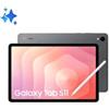SAMSUNG GALAXY TAB S11 WIFI 256GB