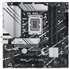 ASUS MB B760, PRIME B760M-A WIFI, LGA 1700, WIFI6, 4DDR5, 90MB1EL0-M1EAY0