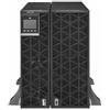 APC SMART-UPS RT 15KVA 230V