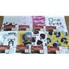 Ichiban Kuji One Piece The Unbreakable Law Assortimento Set Asciugamano 75