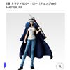 Ichiban Kuji One Piece The Unbreakable Law Trafalgar Figure Change Law 79