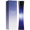 Armani Giorgio Armani Armani Code - Eau de Parfum 75 ml