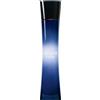 Giorgio Armani - Armani Code Pour Femme Eau de Parfum, 75 ml
