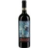 Generico Castello Romitorio Brunello di Montalcino Filo di Seta 2019-0,75 l