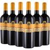 Cantine Fina Terre Siciliane IGP 2017 - Syrah - Cantine Fina - 6 x 0,75 l.