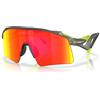 Oakley Occhiali Oakley Stunt wing grigio opaco lente prizm ruby