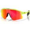Oakley Occhiali Oakley Stunt devil S giallo uranio lente prizm ruby