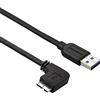 StarTech.com Cavo USB 3.0 Tipo a a Micro B Slim, Connetore USB3.0 a a Micro B Slim ad Angolo Sinistro Gen 1, 5 Gbps, 1 m