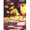 Pulp Video Anno 2000 - La corsa della morte (2 DVD)