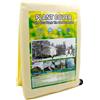CiciIng Protezione invernale per piante 80X120CM, protezione per piante invernale con cerniera e coulisse, protezione antigelo per piante in vaso, palme, ulivo, oleandro (Beige)