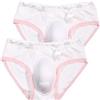 AIEOE Camel Toe Slips Crossdresser Nascondono Lettere in pizzo Sissy Gaff Panty a vita bassa, confezione da 2 slip transgender biancheria intima EU S-L (Asie M-XL), bianco, L
