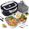 MULBEVD Scaldavivande Elettrico Portatile 100W, 3in1 Lunch Box Termico, 2 Acciaio Inossidabile Contenitore Rimovibile, 12V/24V/220V, Porta Pranzo Termico Auto, Ufficio (Nero, 1,5L)
