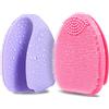 HieerBus Spazzola Pulizia Viso in Silicone Massaggiatore Esfoliante,Rimozione dei punti neri, pulizia dei pori, Ideale per le donne Uomini tutti i tipi di pelle (Rosa+viola)