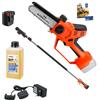 Stocker Motosega Magma E-150 LA - Promo 61903 OLIO + GARANZIA 60 MESI