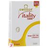 U.G.A. Nutraceuticals Srl OMEGOR VITALITY 1000 30 CAPSULE MOLLI