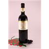 IPPOLITO Colli del Mancuso Ciró Rosso Classico Superiore Riserva - 2005 - Ippolito 1845