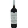 Tenuta Giustini Vecchio Sogno Negroamaro Salento Igt Tenuta Giustini