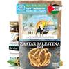 Nabür - 250gr Zaatar Palestinese 100% naturale, Zaatar autentico, Zatar Palestinese, senza additivi (250 gr Palestina)