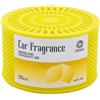 Q QXUNMU Deodorante per auto con gancio, confezione grande da 230 g, per auto, casa e ufficio, bottiglia riutilizzabile, regalo per uomini e donne (limone)
