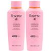 Rosense Acqua di rose 2 x 200 ml - tonico idratante per la pulizia del viso 100% naturale vegano