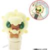 Pokémon Center PC434 Peluche Pokemon Center portato sulla spalla Whimsicott Japan