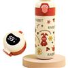 Teogneot Borraccia Termica,Thermos 480ml, borraccia thermos simpatico cartone animato, borraccia termica di grande capacità,Bottiglia Thermos(Rosso)