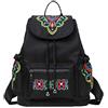 Amoyie - Zaini casual nero col ricamo classico, borsa zaino zaini ecopelle vintage zainetto scuola zaino backpack per ragazze donna, piccolo rosso