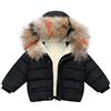 Generico Piumino Invernale Bambina 4 Anni Giubbino Bambino 18 Mesi Tutina Imbottita Neonata Compleanno Bimbo Vestito Tuta Neve Bambino 5 Anni Neonati Femmina Vestiti Giacca Invernale Ragazza 13 Anni