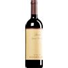 Vigna Rionda di Massolino Flli | Piemont Barolo Vigna Rionda Riserva DOCG 2019 0,75 l
