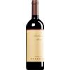 Vigna Rionda di Massolino Flli | Piemont Barbaresco Albesani DOCG 2022 0,75 l