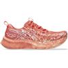 Asics Gel Noosa Tri 16 W - scarpe running neutre - donna